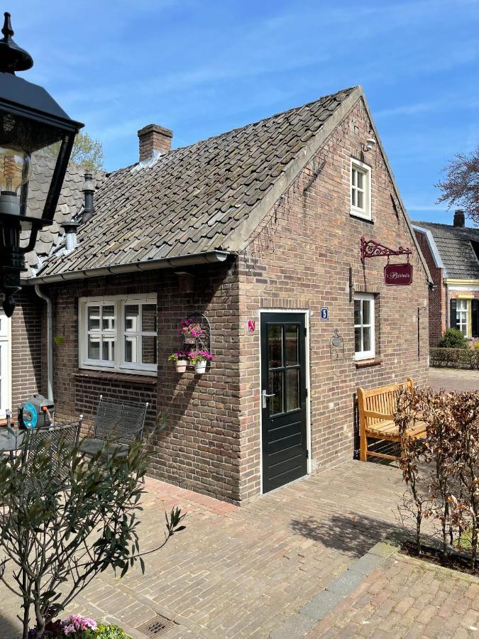 'T Bakhuis Oostelbeers Exteriér fotografie